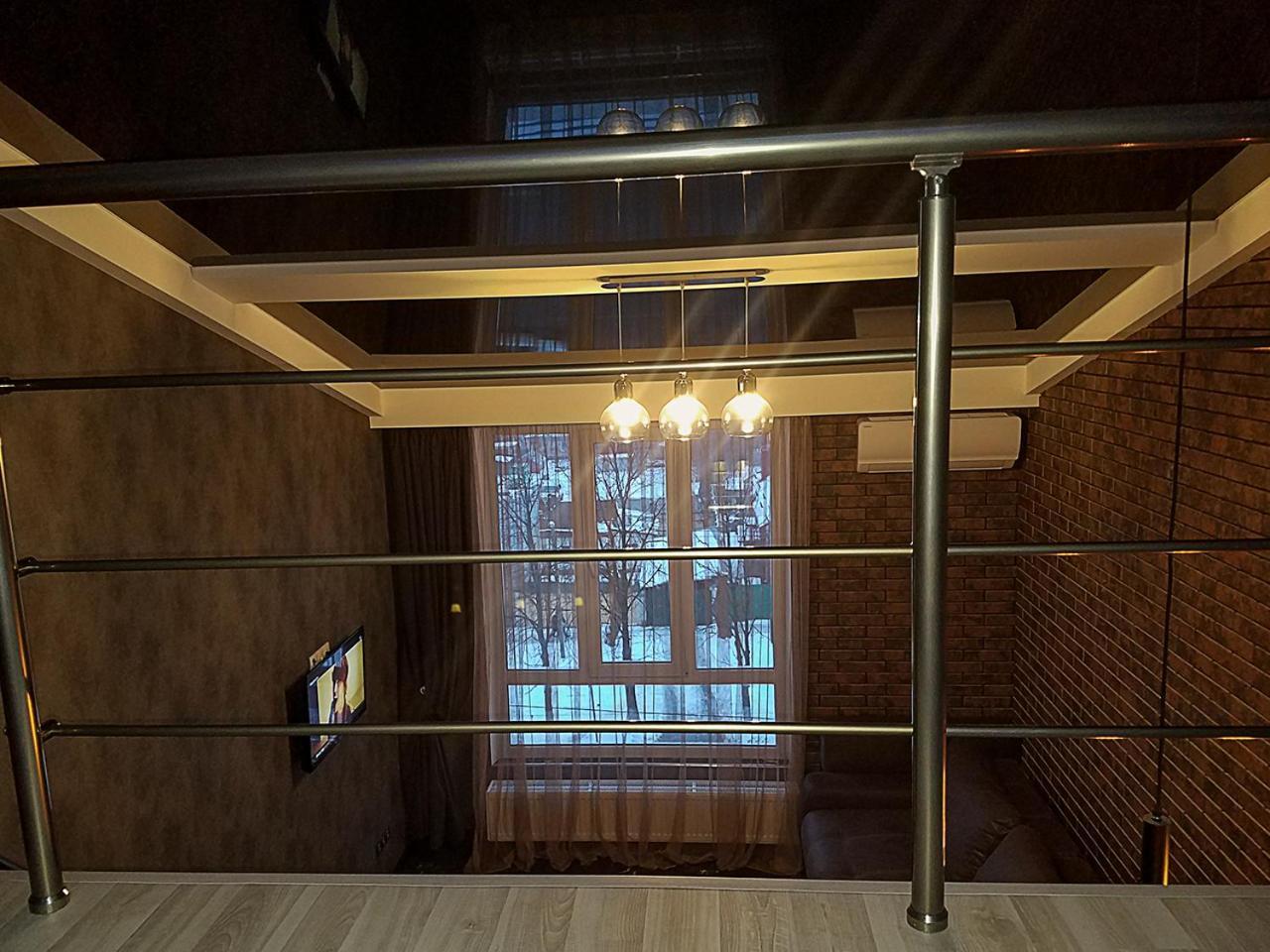 В Стиле Loft 2Ухэтажная Квартира. Διαμέρισμα Κχαρκίβ Εξωτερικό φωτογραφία